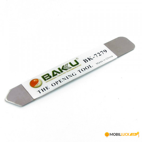   Baku BK-7279