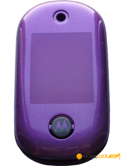  Motorola U9 Purple