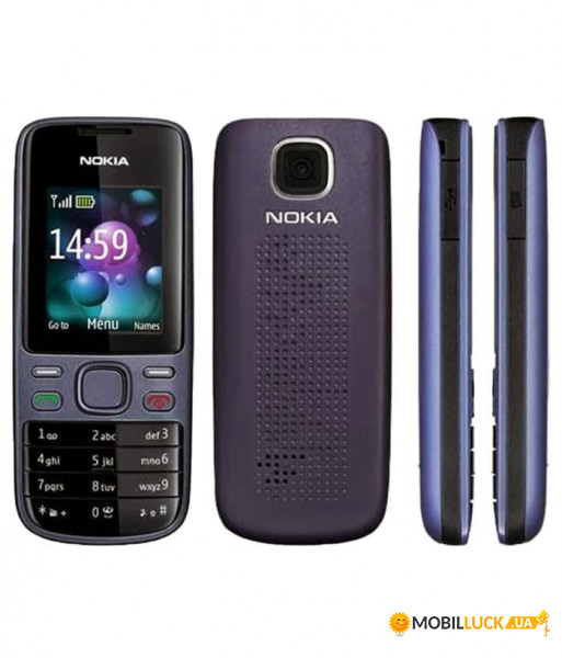  Nokia 2690 Original (1016150865)