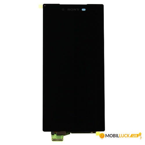   PowerPlant  Sony Xperia Z5,  (TE320127)