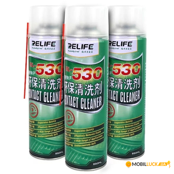     RELIFE RL-530 (550 ml)