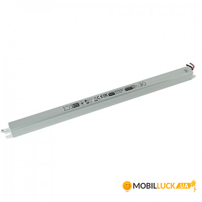     LED VIPA-48 Horoz Electric (082-002-0048-010)