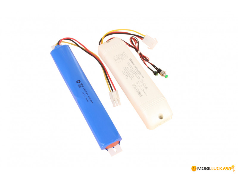    Maxus assistance Emergency KIT FULL POWER Max40W 4400mAh 11_1V MAEK-FP-40-44111