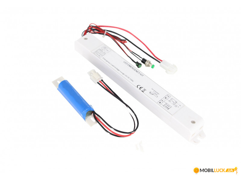    Maxus assistance Emergency KIT REDUCED POWER 3W 2000mAh 3_7V MAEK-RP-403-20037