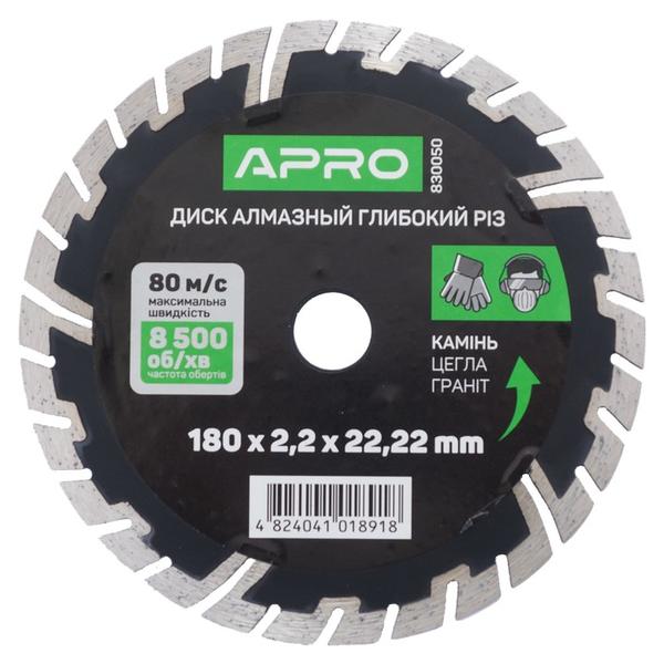   Apro 180  -PRO (830050)