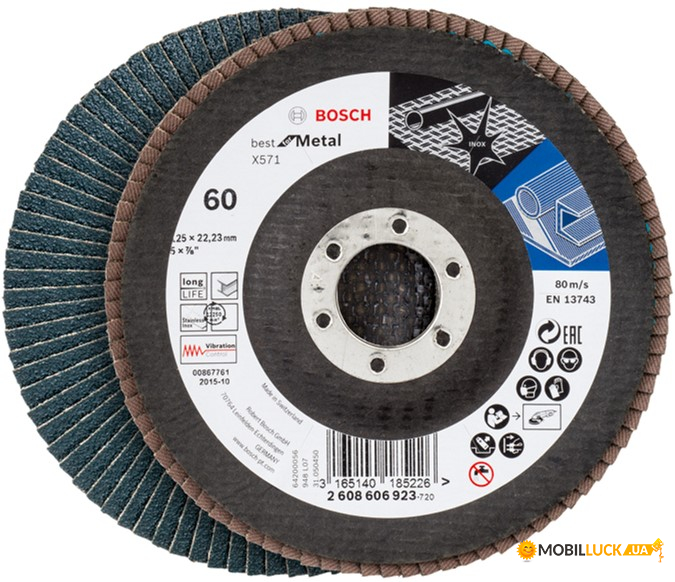    Bosch X571 125  (2608606923)