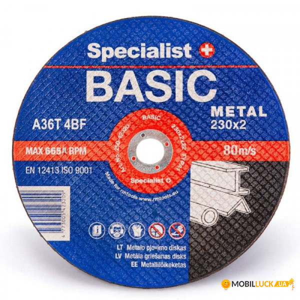      Specialist+ BASIC 230x2x22 (250-42320)