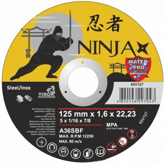        Virok NINJA 12522.23 (65V127)