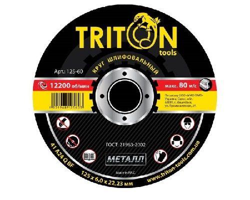   Triton 230-60