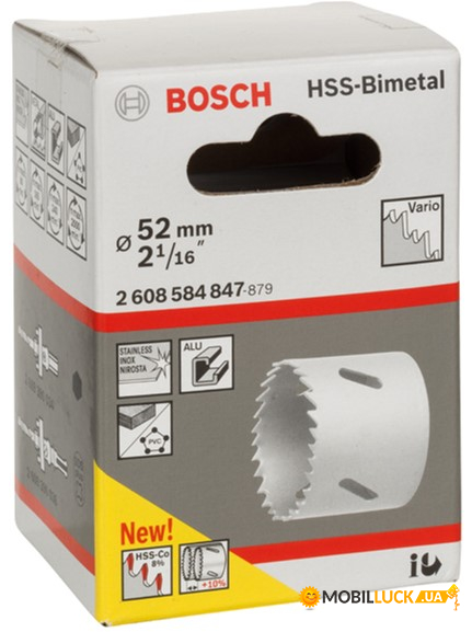  Bosch Standart 52 (2608584847)