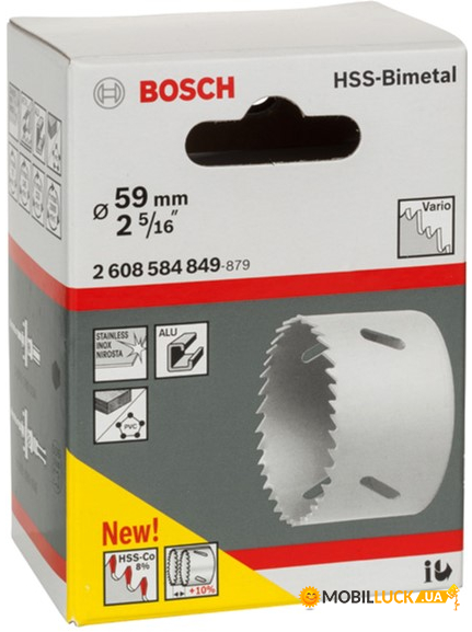  Bosch Standart 59 (2608584849)