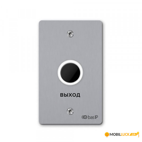   Bas-IP SH-45TR SILVER (13709)