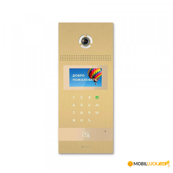 IP   Bas-IP AA-12FB Gold (14771)