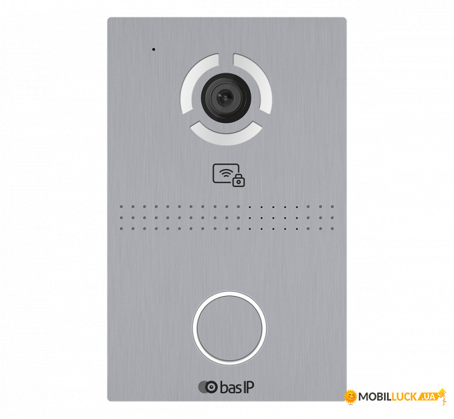   BAS-IP AV-03BD Silver