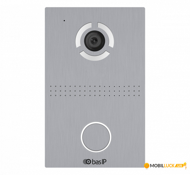   BAS-IP AV-03D Silver