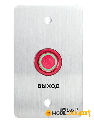   BAS-IP SH-45E Silver