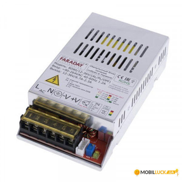   Faraday  80WT/12-36V/ALU