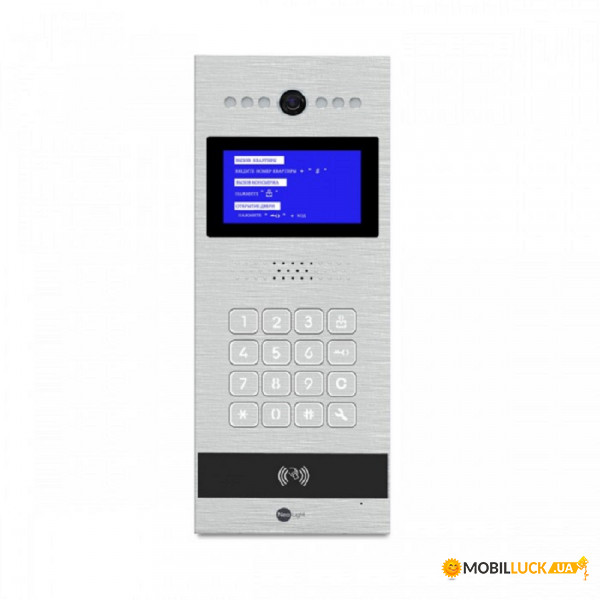    Neolight NL-HPC03 MF Silver (9697)