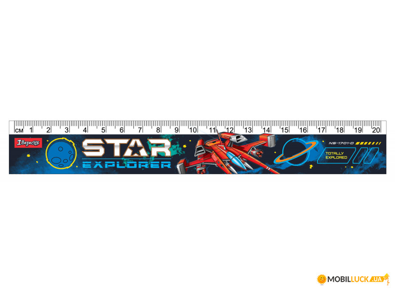  1  20  Star Explorer (370503)