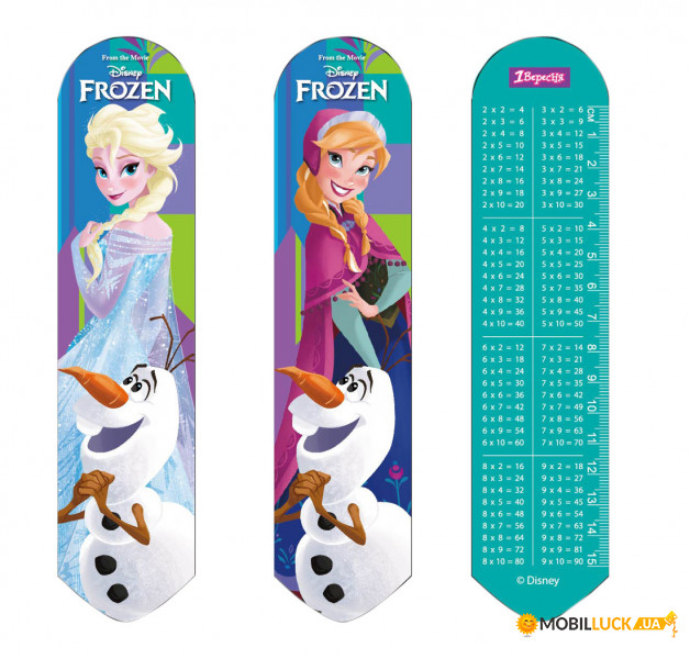  1  2D Frozen (706933)