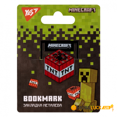    Yes  Minecraft (707837)