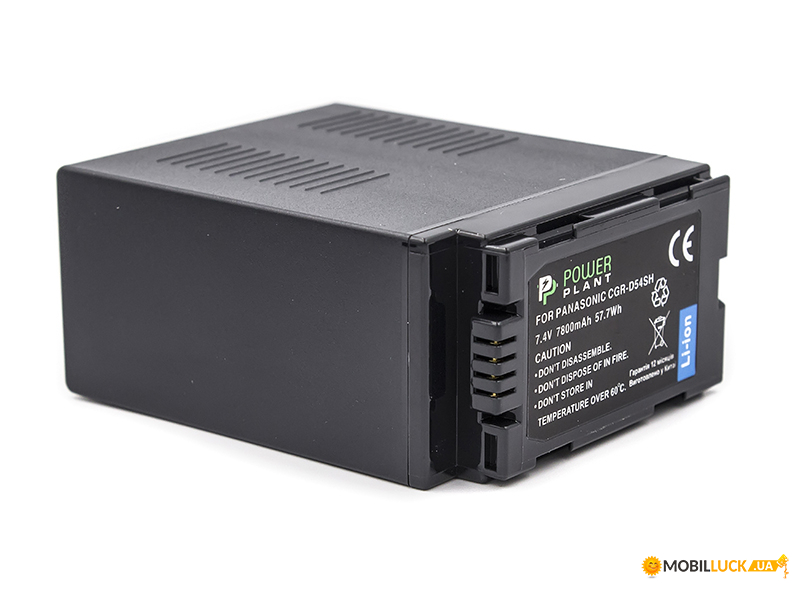 A PowerPlant Panasonic CGR-D54SH 7800mAh                                                  