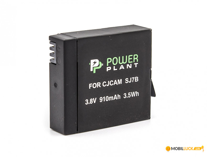 A PowerPlant SJCAM SJ7B 910mAh                                                            