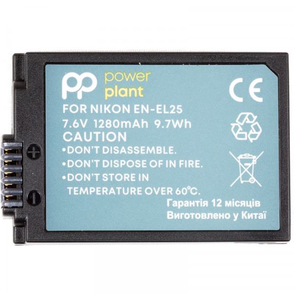  PowerPlant Nikon EN-EL25 1280mAh ()