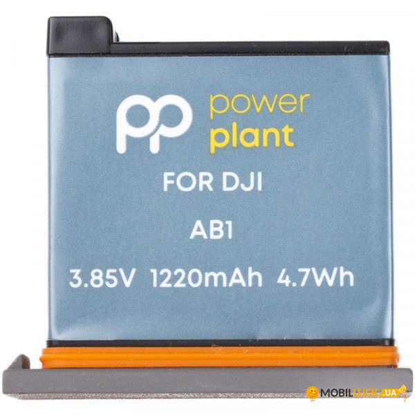 A PowerPlant DJI AB1 1220mAh