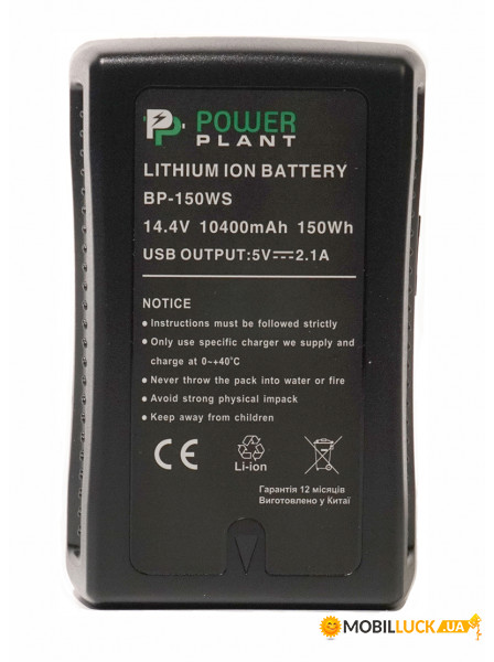  PowerPlant Sony BP-150WS 10400mAh