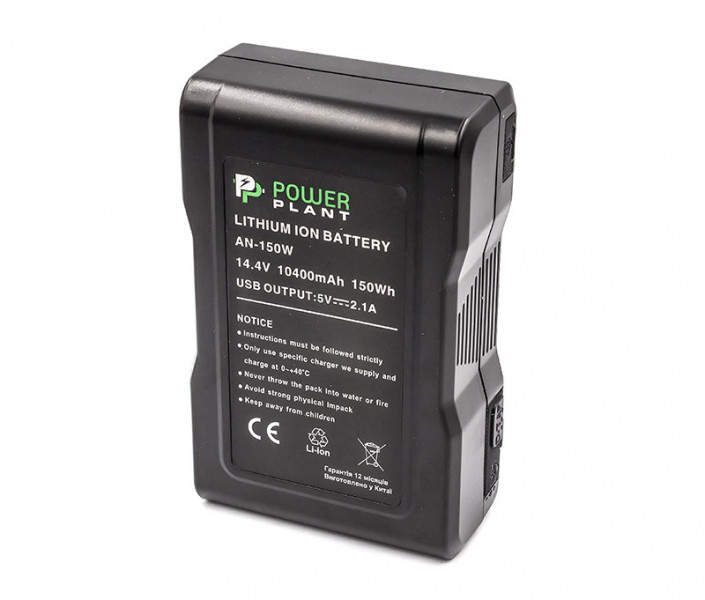  Gold mount PowerPlant Sony AN-150W 10400mAh 747155249