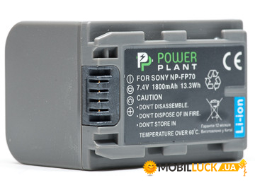 A PowerPlant Sony NP-FP70 1800mAh