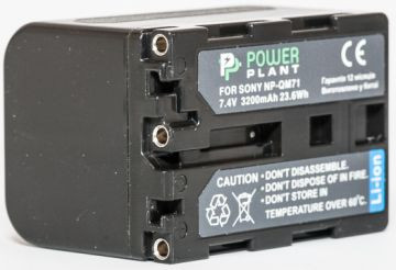 A PowerPlant Sony NP-FM70/QM71 3200mAh