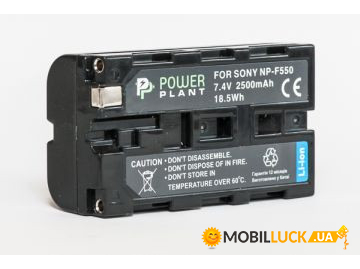 A PowerPlant Sony NP-F550 2500mAh