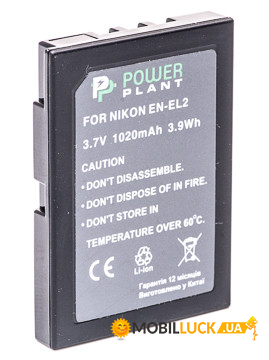  PowerPlant Nikon EN-EL2 1020mAh