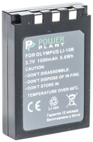  PowerPlant Olympus Li-10B, Li-12B 1500mAh