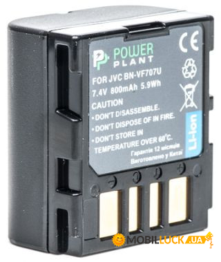  PowerPlant JVC BN-VF707U 800mAh