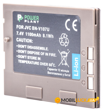  PowerPlant JVC BN-V107U 1100mAh