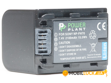 A PowerPlant Sony NP-FH70 2100mAh