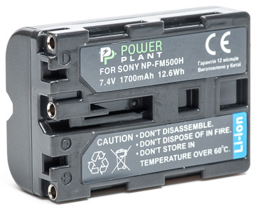 A PowerPlant Sony NP-FM500H 1700mAh