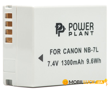  PowerPlant Canon NB-7L 1300mAh