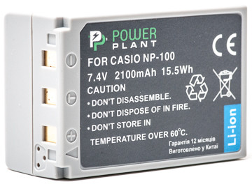  PowerPlant Casio NP-100 2100mAh