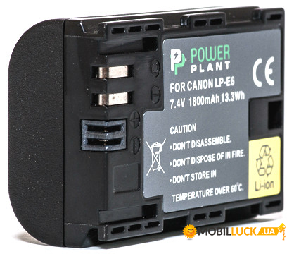  PowerPlant Canon LP-E6 Chip 1800mAh