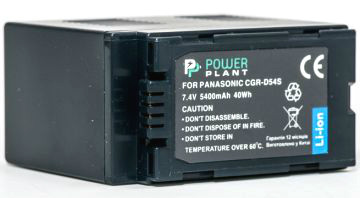  PowerPlant Panasonic CGA-D54S 5400mAh