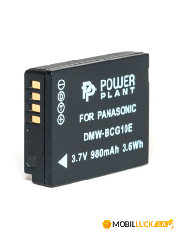  PowerPlant Panasonic DMW-BCG10 980mAh