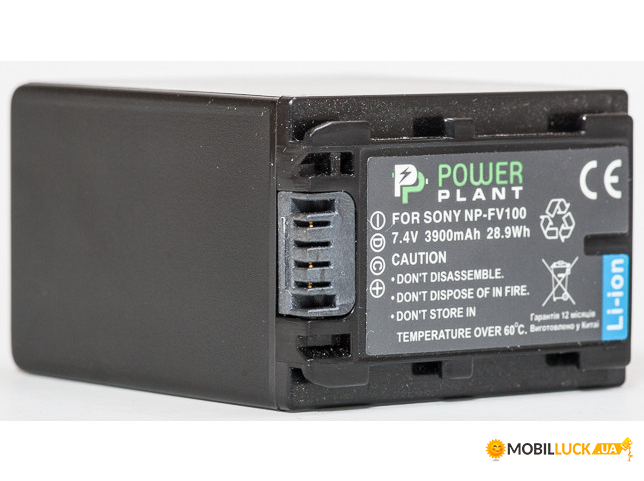 A PowerPlant Sony NP-FV100 3900mAh