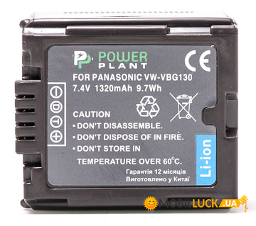  PowerPlant Panasonic VW-VBG130 Chip 1320mAh