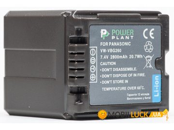  PowerPlant Panasonic VW-VBG260 Chip 2800mAh