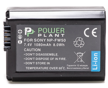 A PowerPlant Sony NP-FW50 1080mAh