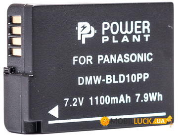  PowerPlant Panasonic DMW-BLD10PP 1100mAh